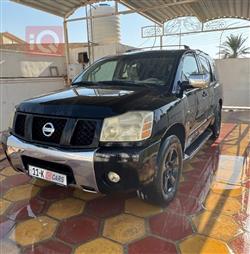 نيسان ارمادا